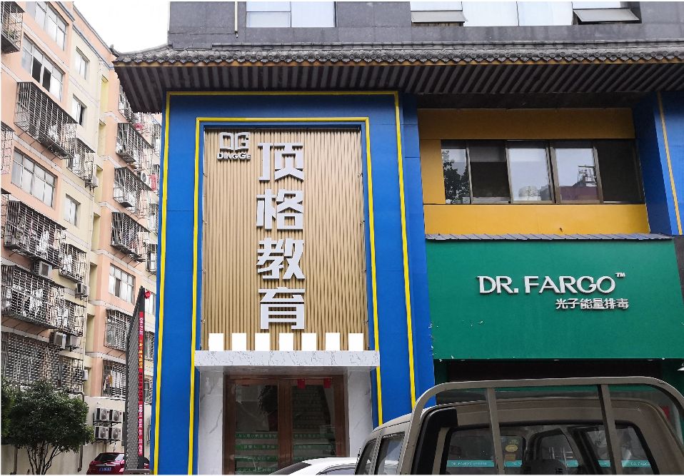 南靖县门头设计要符合门店特色。