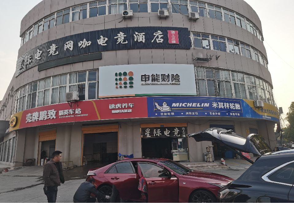 南靖县铝塑板门头