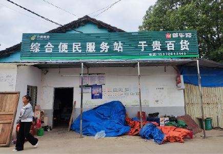 南靖县连锁店招牌制作的注意事项。