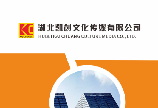 南靖县如何做网站推广？