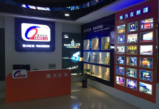 南靖县整体显示屏店招的作用。