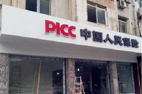 南靖县铝塑板门头