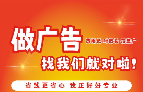 南靖县广告招牌能对店铺产生什么影响？