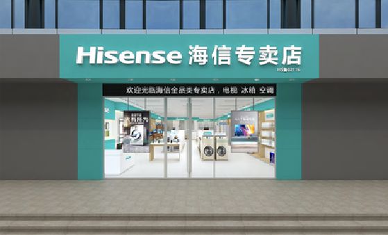 南靖县如何加强专卖店门头设计品质？