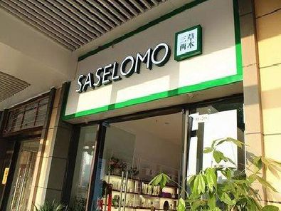 南靖县如何选择门店招牌的颜色？