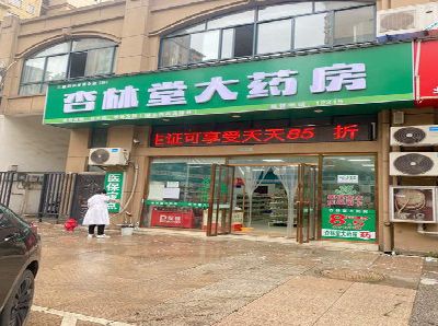 南靖县铝塑板门头招牌的特点。