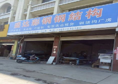 南靖县喷绘招牌制作中，需注意的问题？