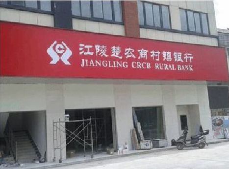 南靖县广告招牌制作的文化体系是什么？