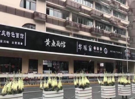 南靖县政府为什么要统一规划店铺招牌？