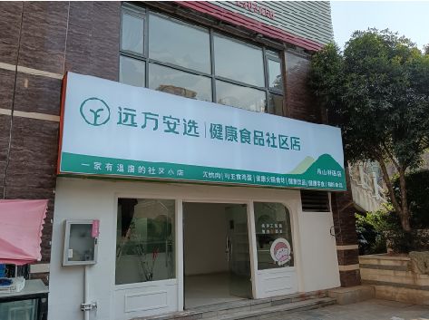 南靖县软膜灯箱的价格设定与哪些因素有关？