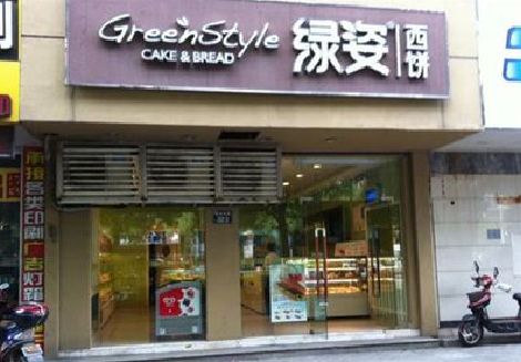 南靖县门头招牌设计小技巧。