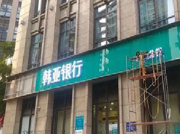 南靖县广告招牌制作工艺有多少？