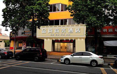 南靖县广告招牌怎么制作利润高些？